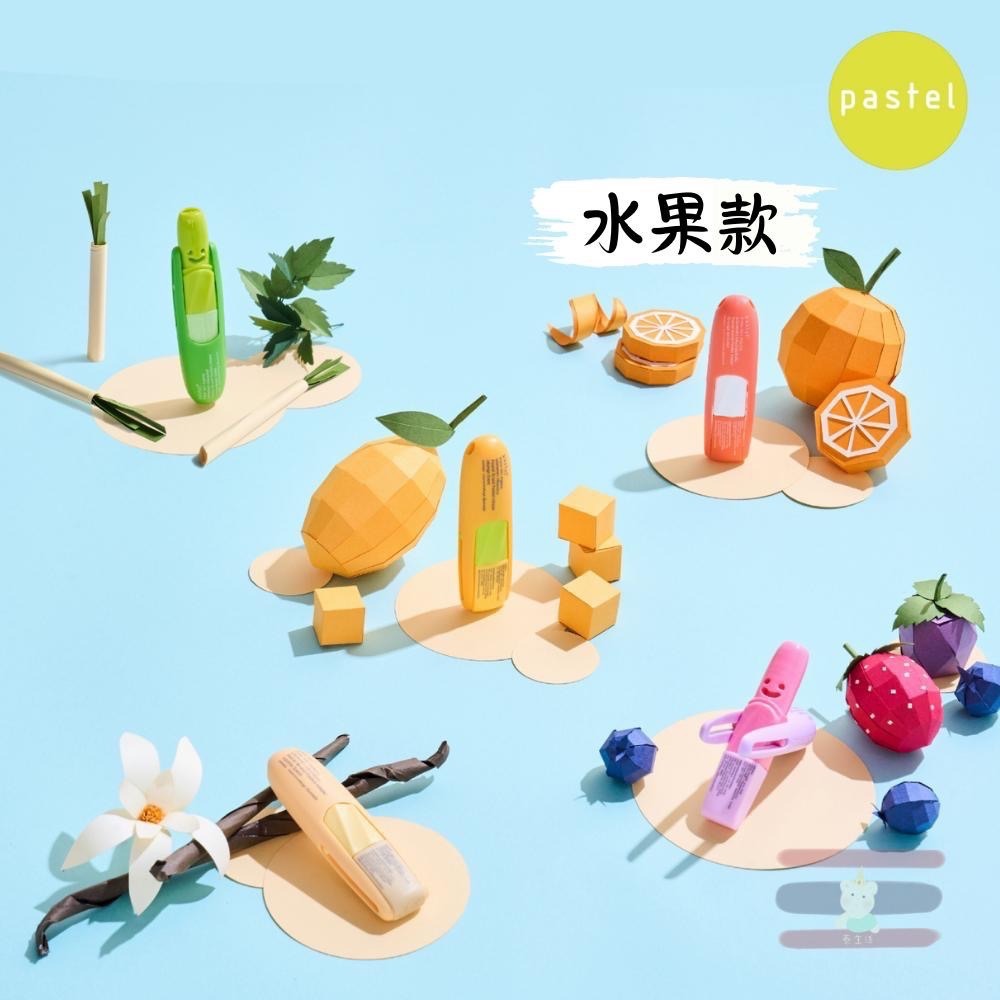 🇹🇭泰國 Pastel 上標 Peppermint  Inhaler 最多款式🍃薄荷棒鼻通🍃滾珠/水果/配件-細節圖7