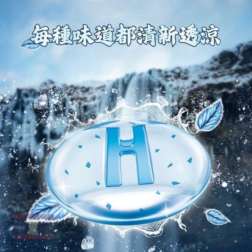 🇹🇭泰國 HALLS 袋裝喉糖 22.4g 💪超多口味❄️冰涼超提神 開車上班必備 透心涼-細節圖3