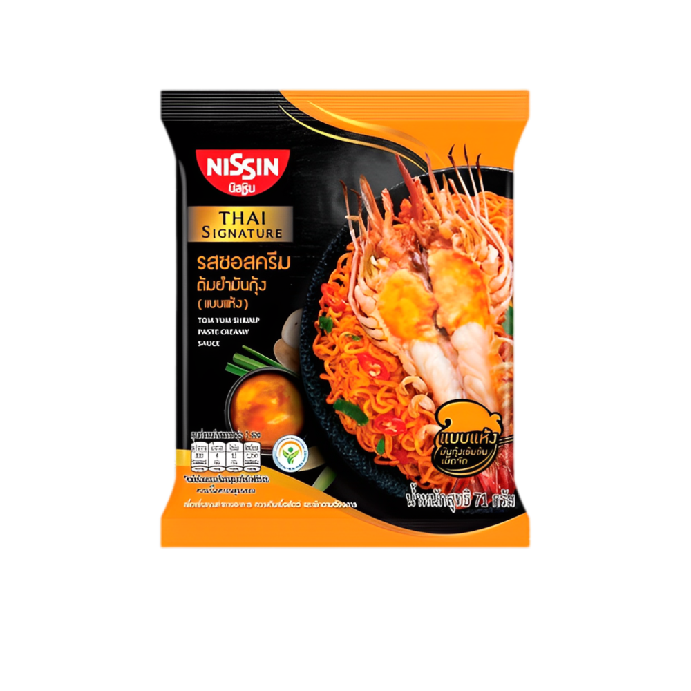 🇹🇭泰國 Nissin 日清泡麵 冬陰功蝦膏/酸辣蝦/咖哩螃蟹 (乾麵/湯麵)-規格圖5