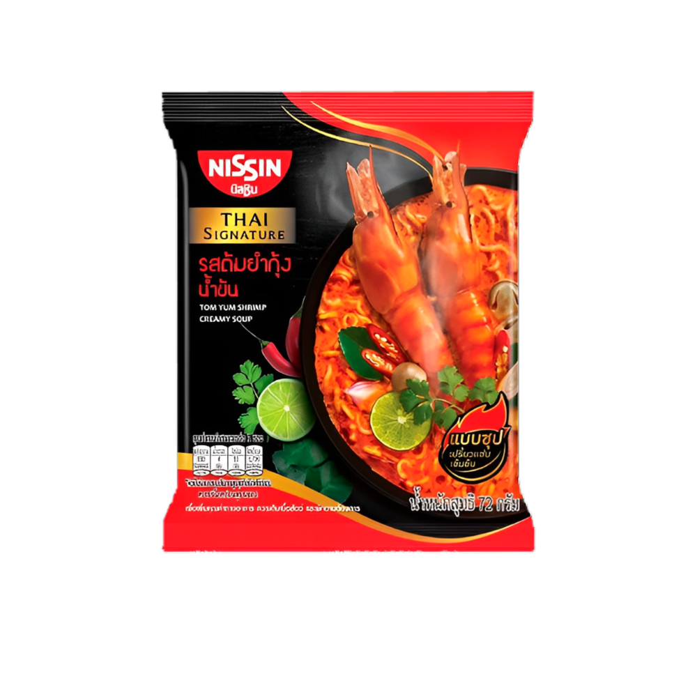 🍋🌶️冬陰功(湯麵)/紅72g
