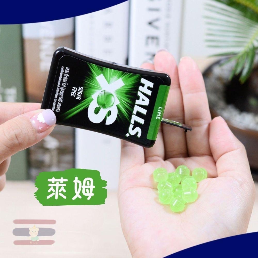 🇹🇭泰國 HALLS XS 無糖薄荷糖 ✨效期最新🆕多種口味 全網口味最齊👍量大可議-細節圖3