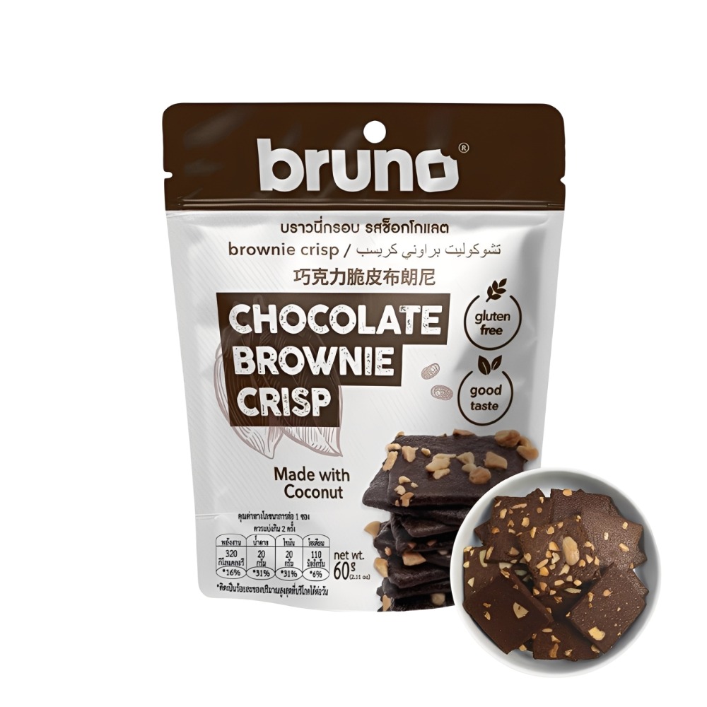 【泰生活】🇹🇭泰國 Bruno 脆皮布朗尼 紅絲絨/泰奶/巧克力/摩卡/抹茶/海鹽巧克力 60g 無麩質 可可-規格圖5