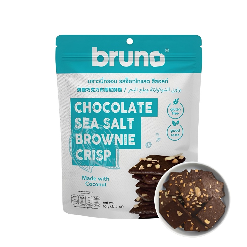【泰生活】🇹🇭泰國 Bruno 脆皮布朗尼 紅絲絨/泰奶/巧克力/摩卡/抹茶/海鹽巧克力 60g 無麩質 可可-規格圖5