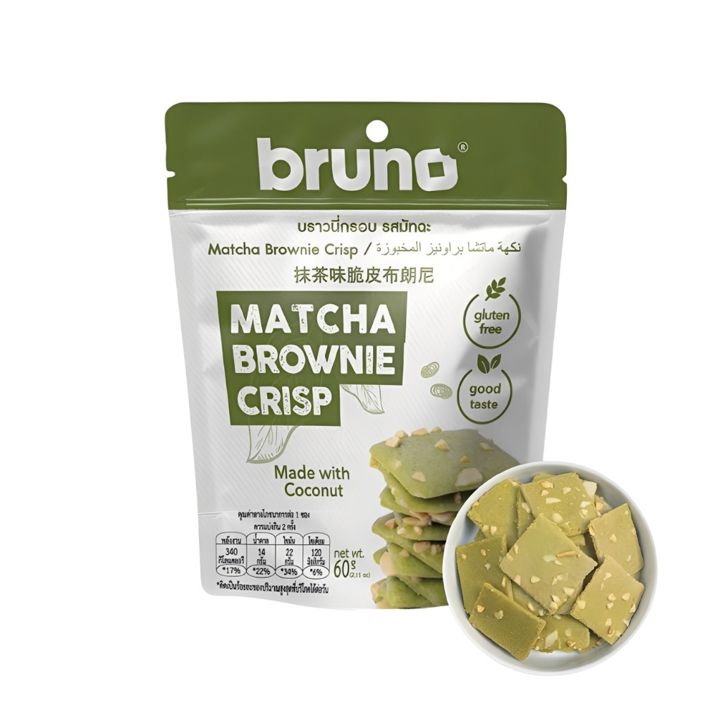 🍵抹茶60g