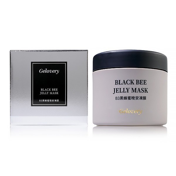 GELOCERY晚安凍膜-規格圖2