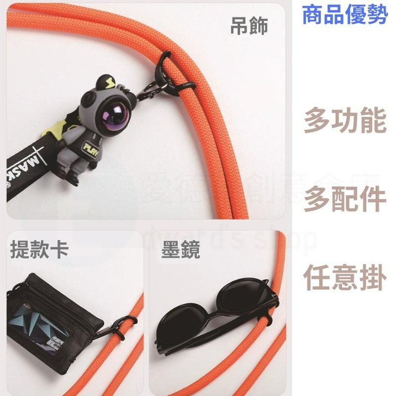 【現貨30天鑑賞】手機背帶掛繩 手機掛繩 手機掛繩斜背 手機背繩 相機背帶 韓國手機掛繩-細節圖4