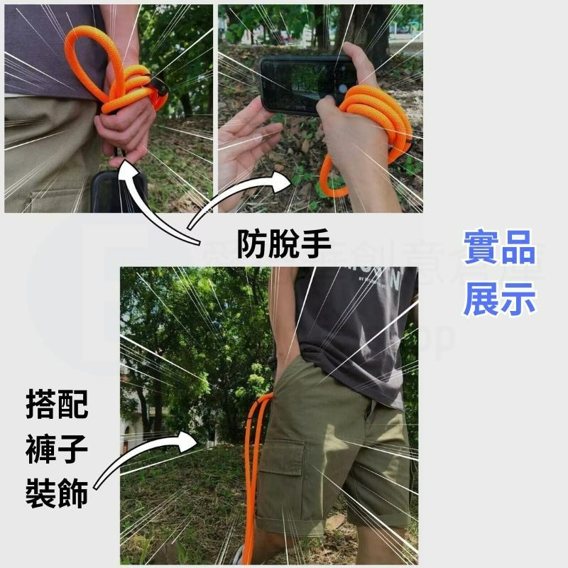 【現貨30天鑑賞】手機背帶掛繩 手機掛繩 手機掛繩斜背 手機背繩 相機背帶 韓國手機掛繩-細節圖8
