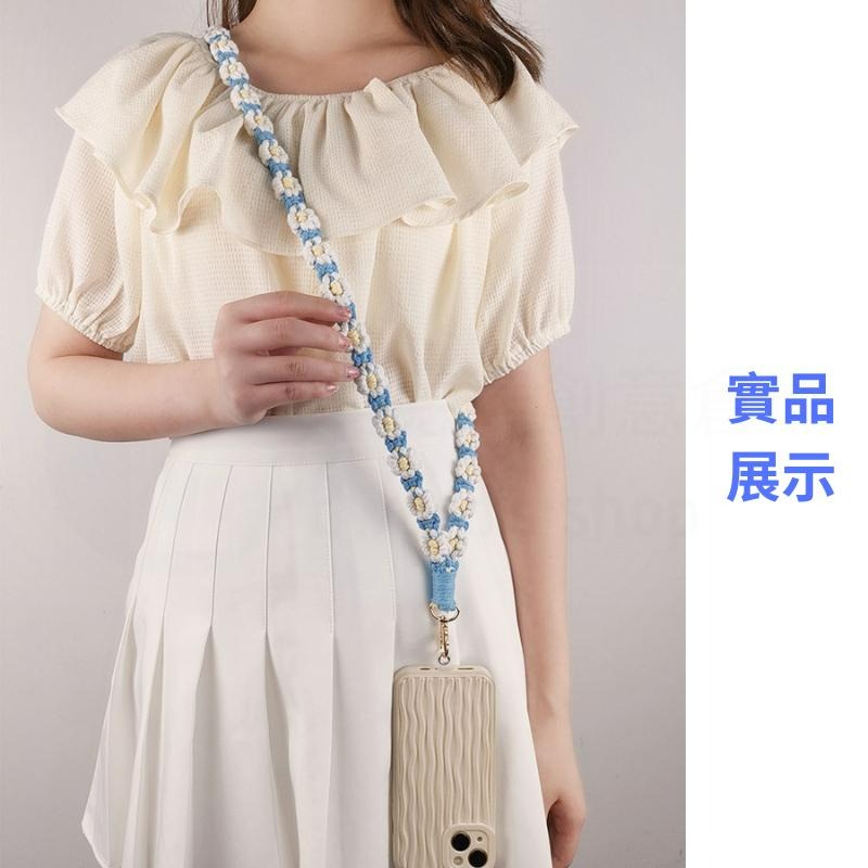 【現貨30天鑑賞】編織手機掛繩 手機掛繩 小花手機掛繩 手機背帶掛繩 手機背帶 手機掛繩斜背 手機背繩-細節圖7