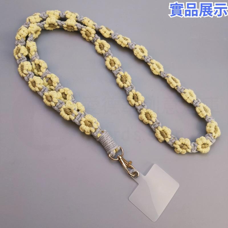 【現貨30天鑑賞】編織手機掛繩 手機掛繩 小花手機掛繩 手機背帶掛繩 手機背帶 手機掛繩斜背 手機背繩-細節圖9