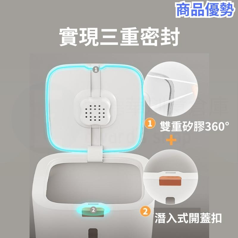 【現貨送量杯】米桶 儲米桶 米缸 麵粉收納罐 儲糧桶 米箱 米罐-細節圖5