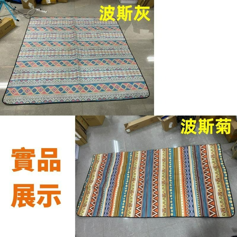【台中現貨折價券】 露營地墊 露營 帳篷地墊 野餐墊 300x300 露營地墊 300x300 野餐墊 200x300-細節圖7