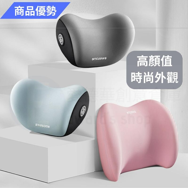 【不舒服全退！】汽車頭枕 枕頭 汽車靠枕 頭枕+腰靠(時尚黑) 車用頭枕 車用頸枕 車用枕頭 車用靠枕 汽車腰靠-細節圖8