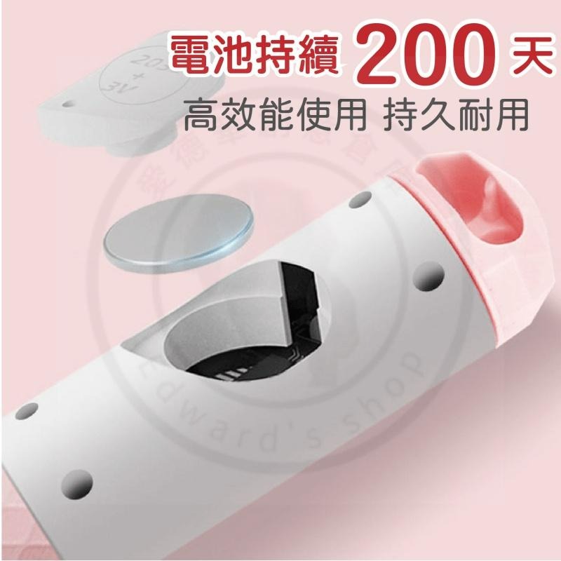 【台中現貨折價券】無繩跳繩 無線跳繩 空氣跳繩 計數跳繩 智能跳繩 電子跳繩 負重跳繩 無繩 小球 粉紅色 藍色 跳繩-細節圖6