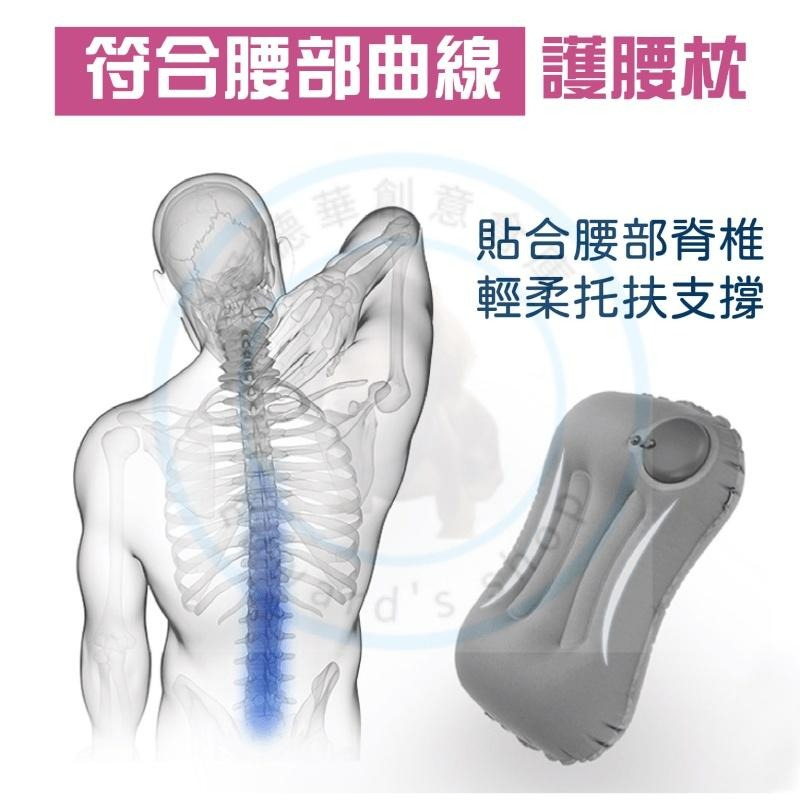 【台中現貨折價券】 充氣枕頭 充氣枕 露營枕頭 露營枕 午睡枕 趴睡枕 護頸枕 露營 野餐 午睡-細節圖8