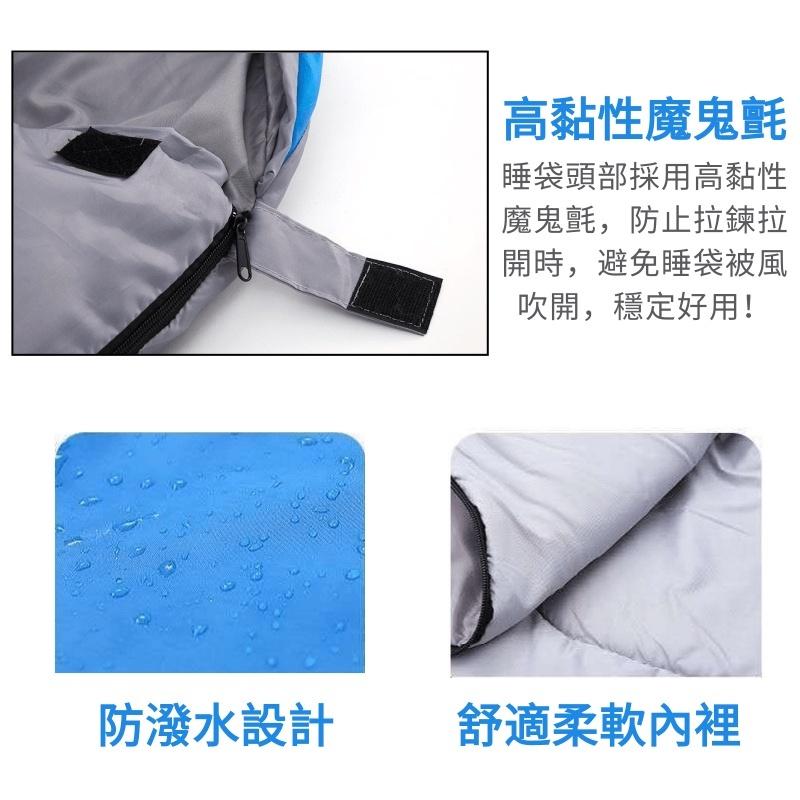 【台中現貨現折】睡袋 露營 保暖睡袋 藍色 綠色 信封睡袋 輕量睡袋 兒童睡袋 輕便睡袋 露營睡袋 登山睡袋-細節圖8