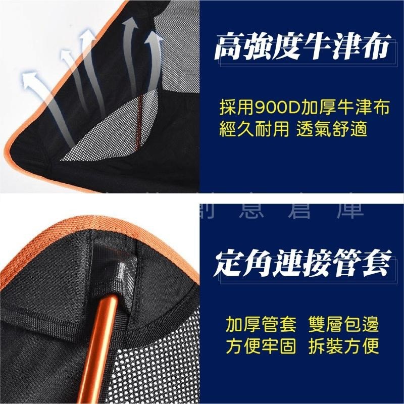 【台中現貨折價券】小月亮椅 露營椅 露營折疊椅 導演椅 戶外折疊椅 折疊月亮椅 淺藍色 寶藍色 露營 野餐-細節圖3