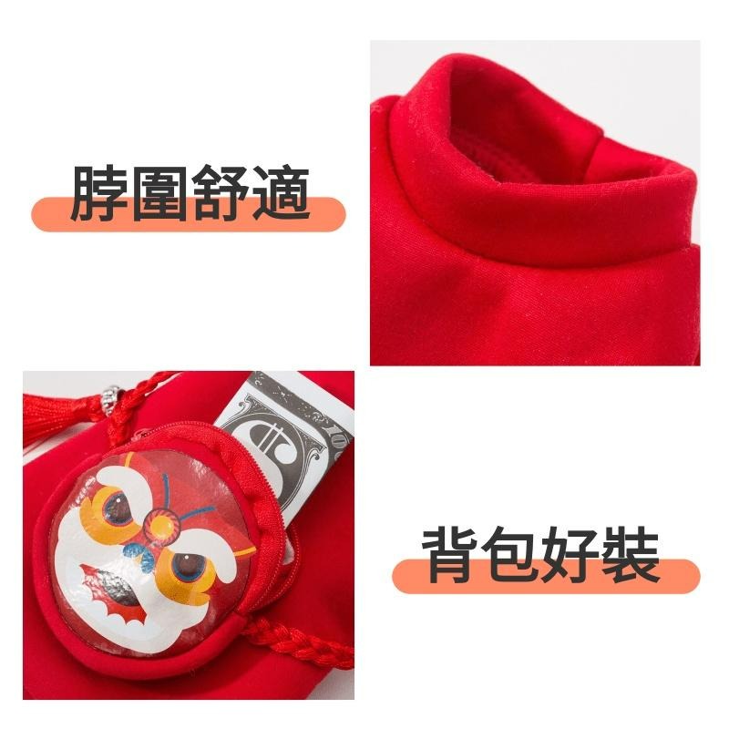 【台灣現貨 快速發出】 狗狗過年衣服 寵物過年衣服 寵物新年衣服 狗狗新年衣服 貓咪過年衣服 狗過年衣服 狗衣服-細節圖4