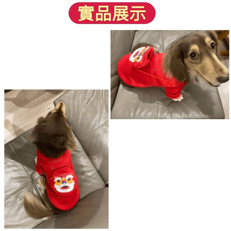 【台灣現貨 快速發出】 狗狗過年衣服 寵物過年衣服 寵物新年衣服 狗狗新年衣服 貓咪過年衣服 狗過年衣服 狗衣服-細節圖8