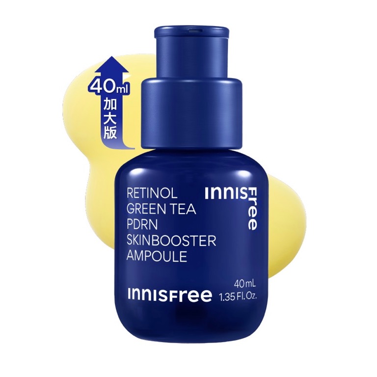 Innisfree 1%A醇PDRN水光安瓶 40ml-細節圖2