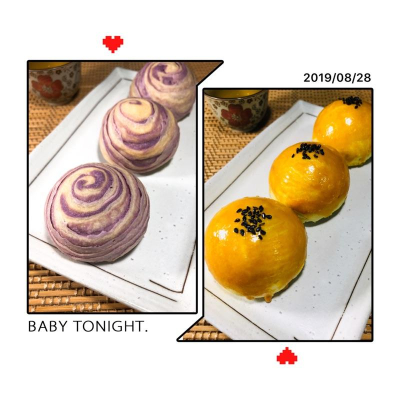 🎁麻糬芋頭酥+蛋黃酥 綜合中秋禮盒🎁 超取最多5盒