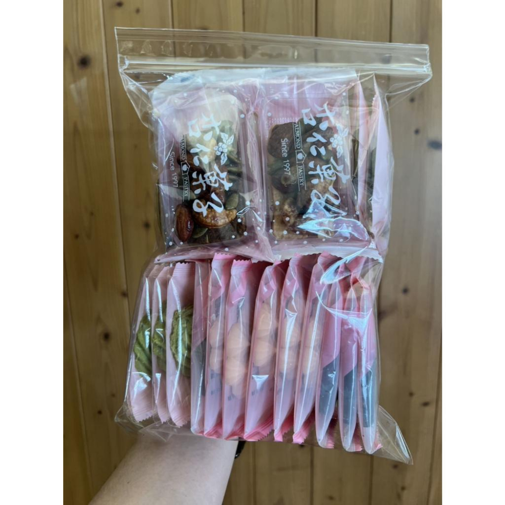 [杏仁菓子餅乾屋] NG餅乾 惜福餅乾 大包裝餅干 手工餅乾 隨機口味 NG喜餅-細節圖3