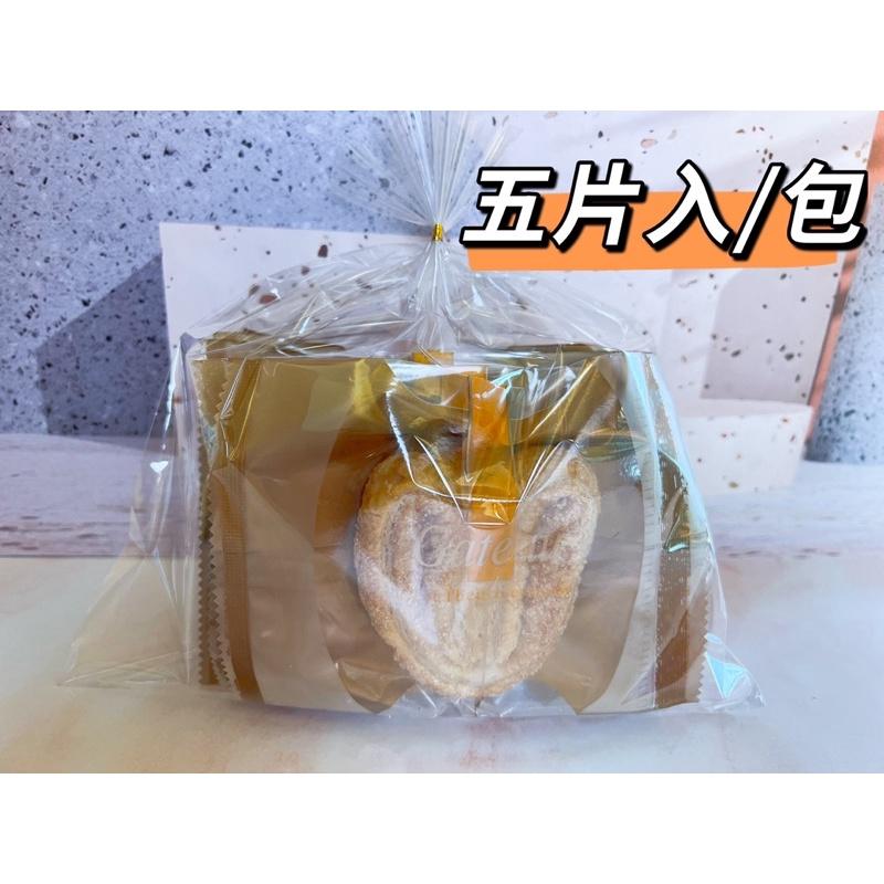 【杏仁菓子餅乾屋】法式可頌大蝴蝶酥 5片/包 奶油千層空氣感 奶素 下午茶點心 伴手禮-細節圖4