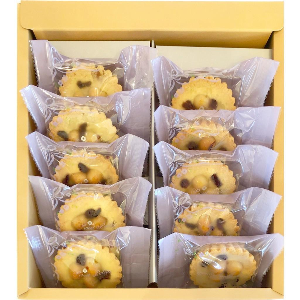 【杏仁菓子餅乾屋】夏威夷豆土鳳梨酥禮盒 蛋奶素 節慶送禮首選 過年 中秋 伴手禮 手工烘焙-細節圖3