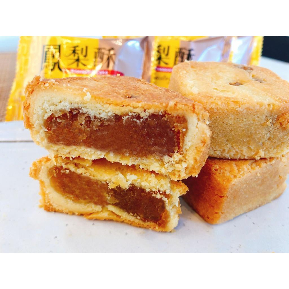 【杏仁菓子餅乾屋】鳳梨酥禮盒 16入 原味/鳳凰/綜合 三款任選 送禮高CP值 新莊15年老店-細節圖4