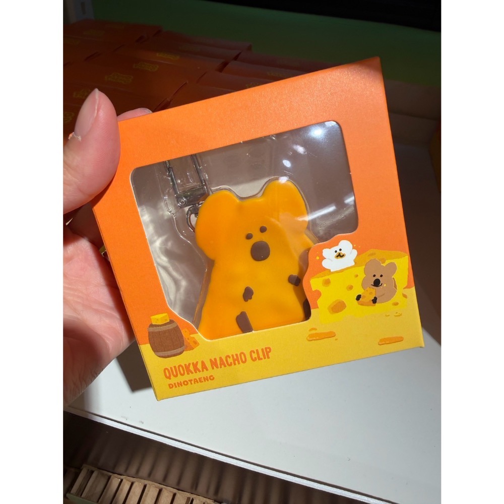 起司Quokka