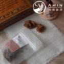 【療癒綠洲®】綠洲沙那沒藥香脂-規格圖4