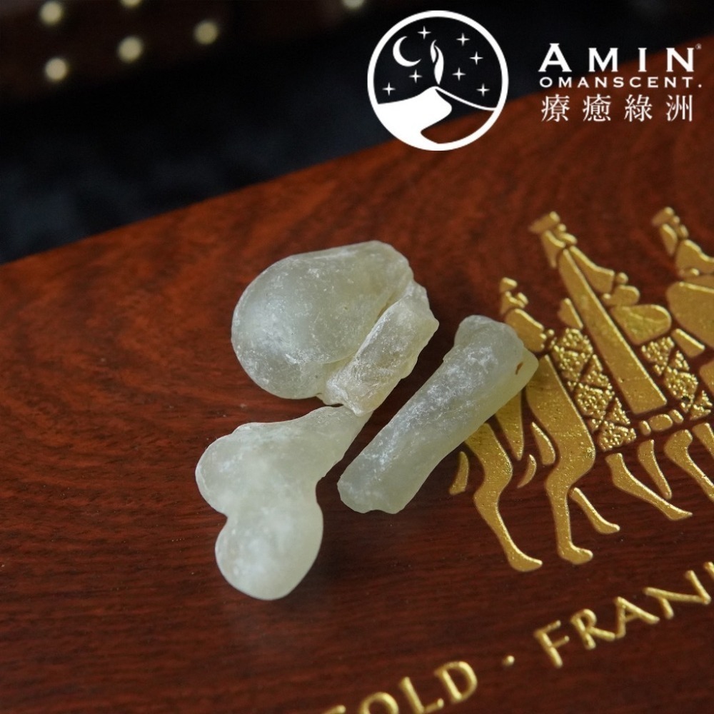 【療癒綠洲®】綠洲皇家乳香-細節圖4