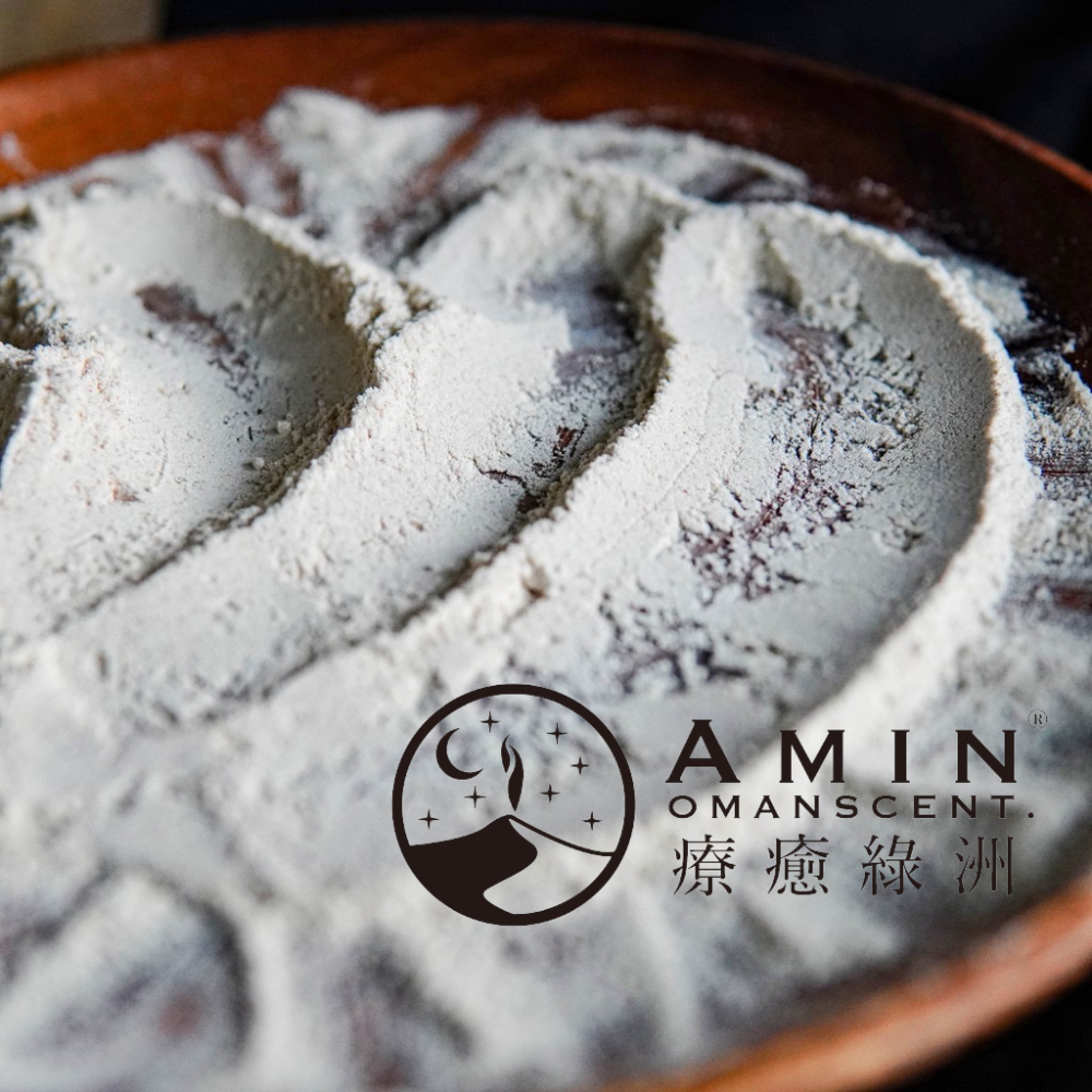 【療癒綠洲®】綠洲黃金乳香粉（100%綠洲乳香研磨、無添加）-細節圖2