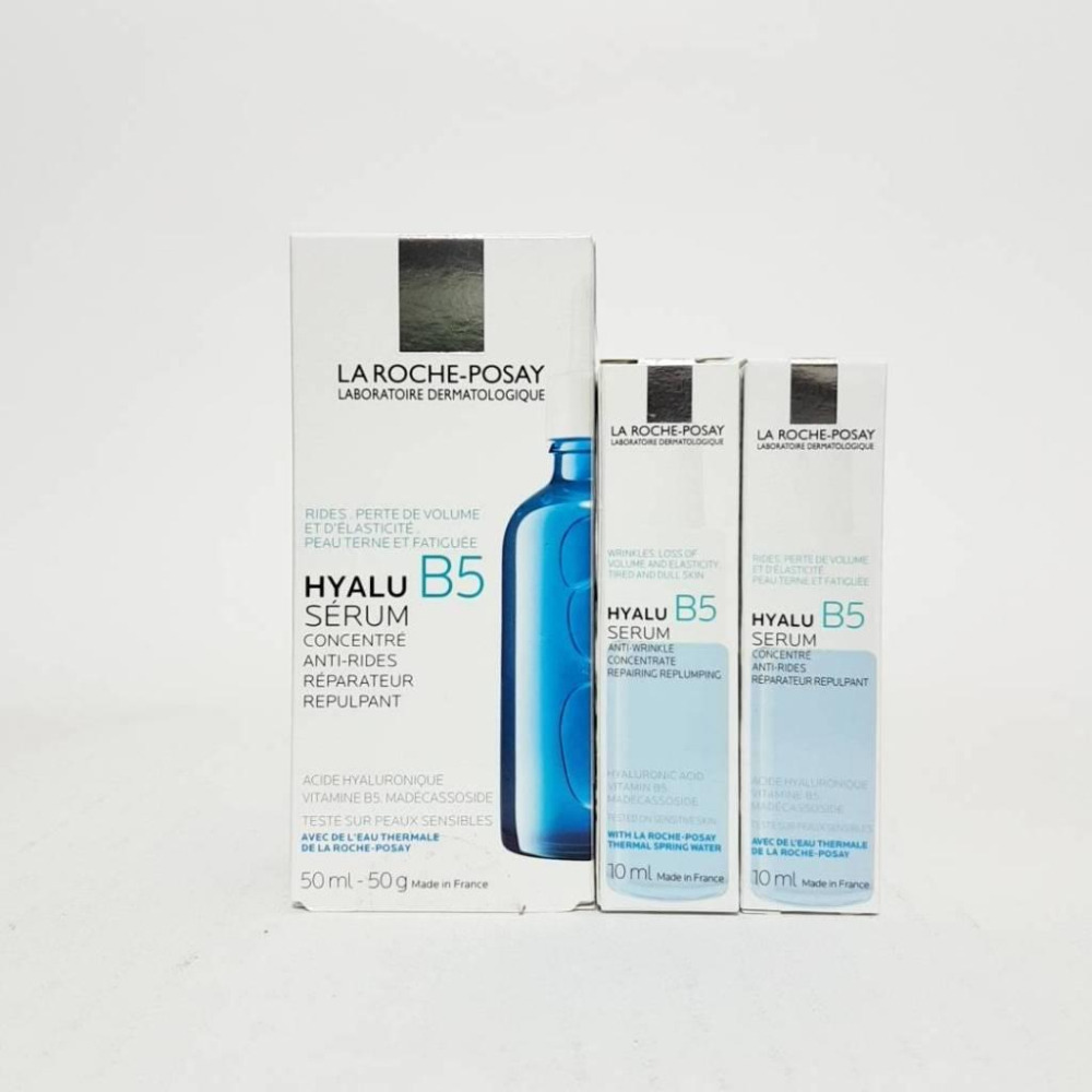 理膚寶水極效B5彈潤超修復精華50ml ☆ 公司貨-細節圖2