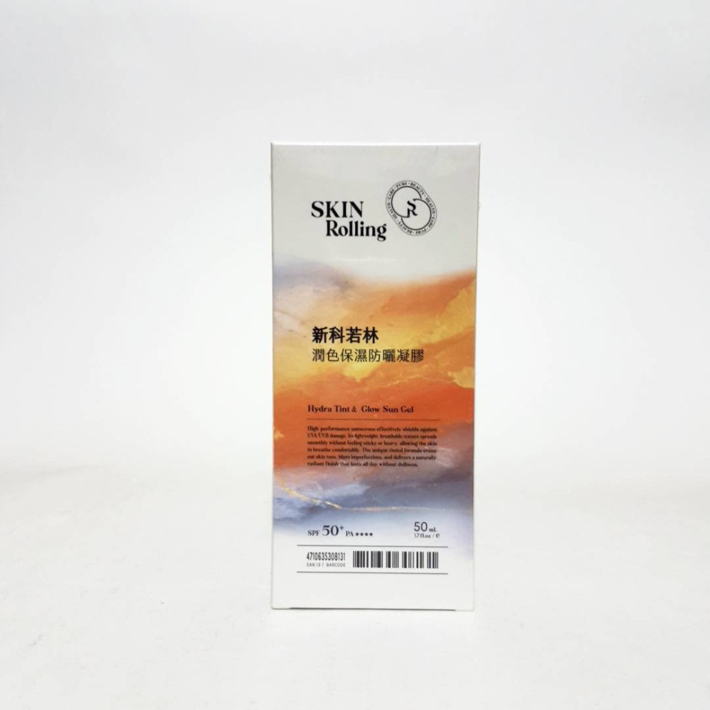 新科若林/蒙娜麗莎 潤色保濕防曬凝膠SPF50 / 清透保濕防曬凝膠SPF50 / 潤色保濕防曬乳SPF50-細節圖2
