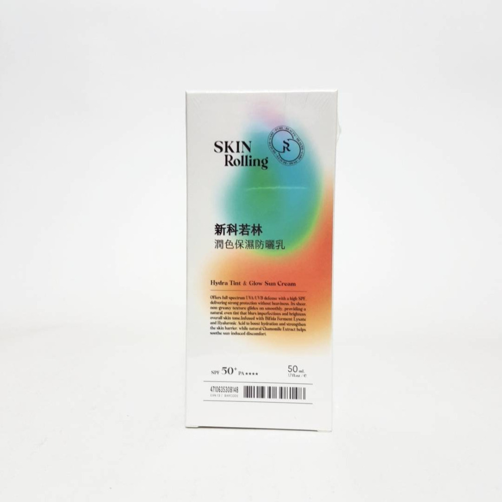 新科若林/蒙娜麗莎 潤色保濕防曬凝膠SPF50 / 清透保濕防曬凝膠SPF50 / 潤色保濕防曬乳SPF50-細節圖4