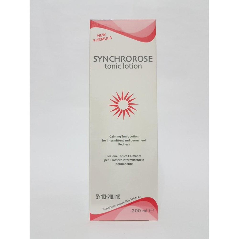 新科若林抗皺逆齡精華乳50ml ☆ 公司貨-細節圖2