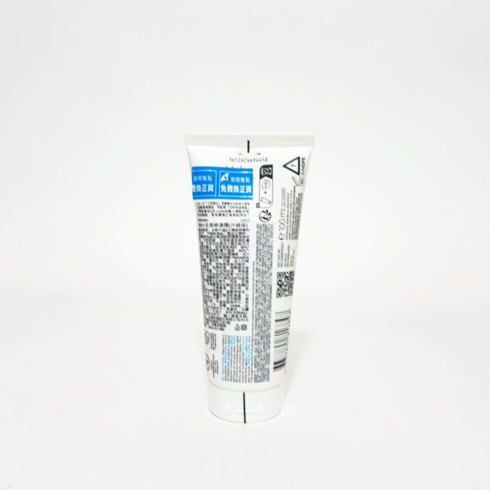 理膚寶水B5+全面修復霜100ml  ☆公司貨   無外盒-細節圖2