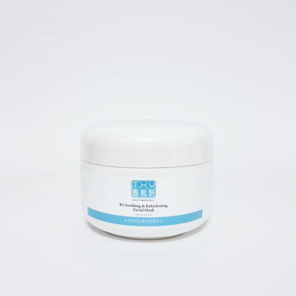 TXY 泰熙妍B5舒緩保濕面膜250ml / 淨白保濕面膜250ml / 淨痘控油調理面膜250ml-細節圖2