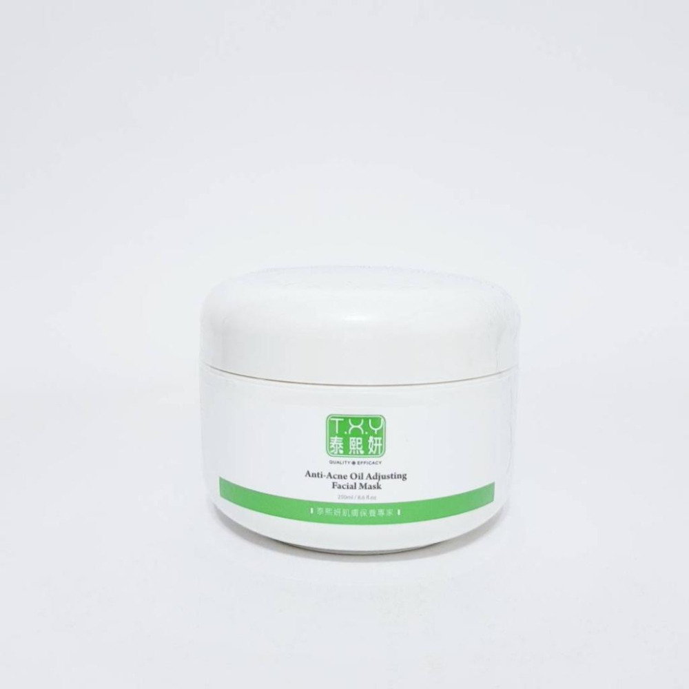 TXY 泰熙妍B5舒緩保濕面膜250ml / 淨白保濕面膜250ml / 淨痘控油調理面膜250ml-細節圖3