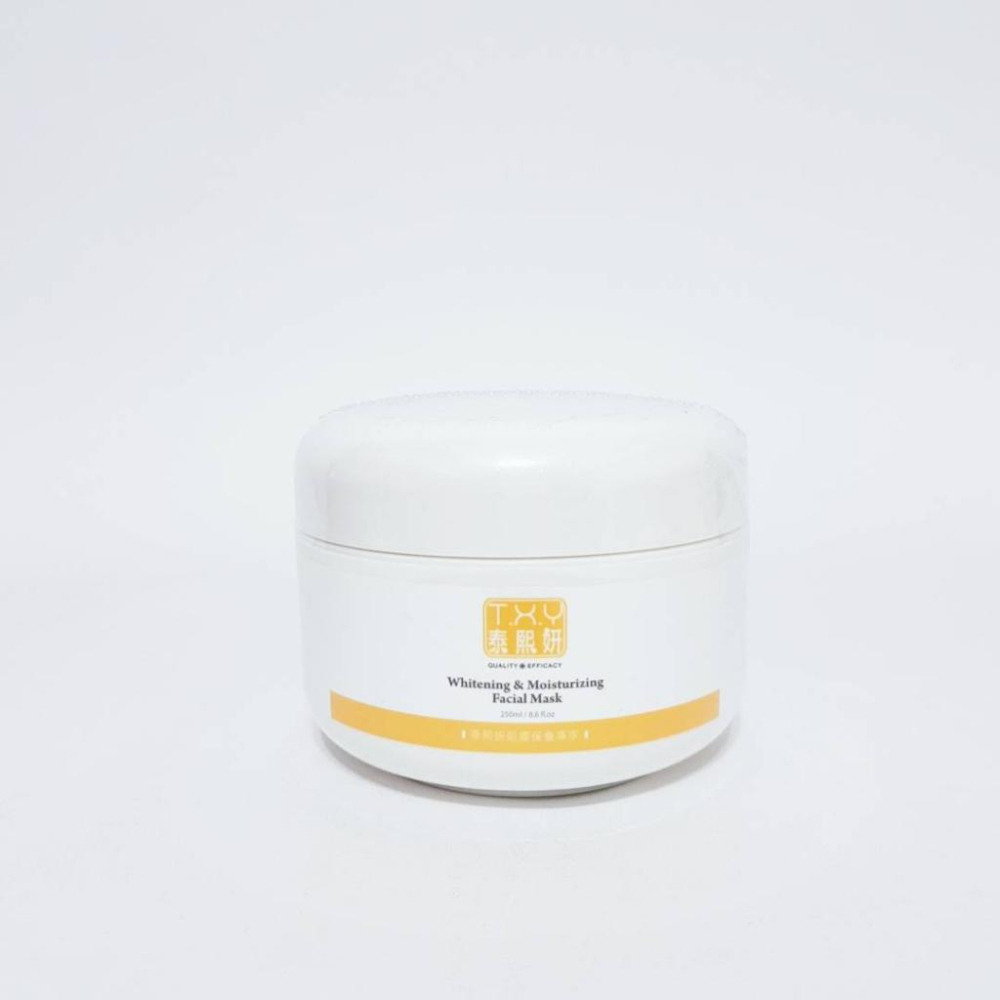 TXY 泰熙妍B5舒緩保濕面膜250ml / 淨白保濕面膜250ml / 淨痘控油調理面膜250ml-細節圖4