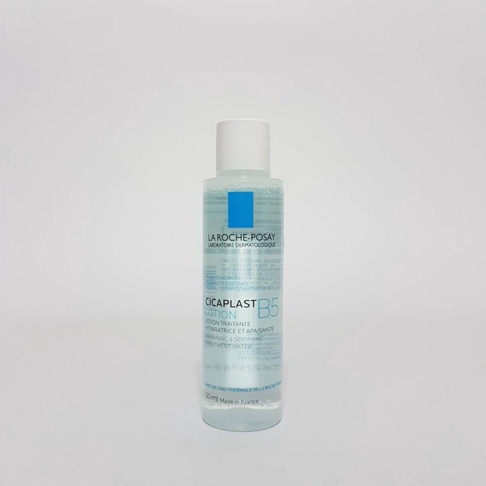 理膚寶水全護清透亮顏防曬隔離乳/多容安泡沫洗面乳/多容安舒緩保濕面霜/全面修復霜/B5全面修復保濕化妝水/小瓶裝-細節圖4