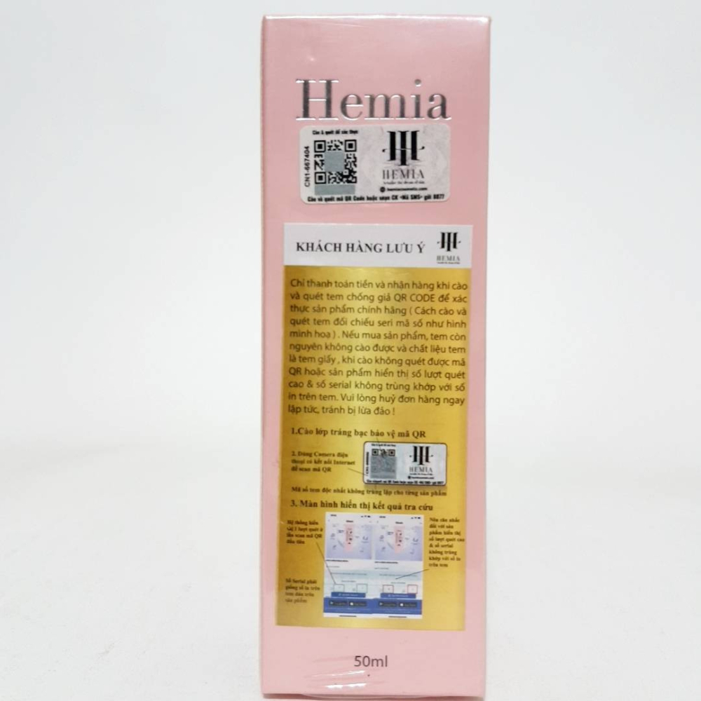 Hemia Sunscreen韓國防曬霜SPF50+  PA++++  50ml-細節圖3