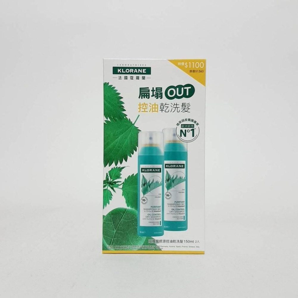 蔻蘿蘭根源控油乾洗髮噴霧/ 澎鬆修護乾洗髮噴霧/ 涼感淨化乾洗髮噴霧/ 豐盈量感乾洗髮噴霧 150ml-細節圖2