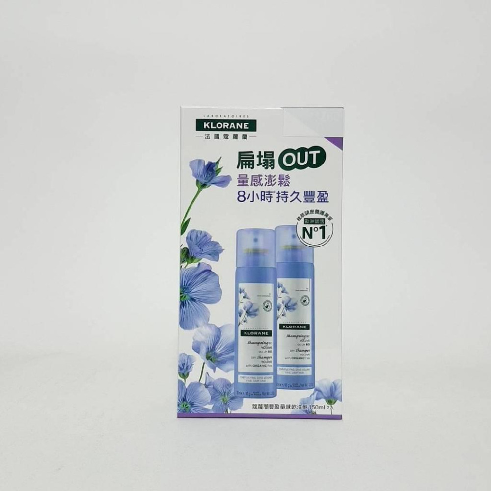 蔻蘿蘭根源控油乾洗髮噴霧/ 澎鬆修護乾洗髮噴霧/ 涼感淨化乾洗髮噴霧/ 豐盈量感乾洗髮噴霧 150ml-細節圖5