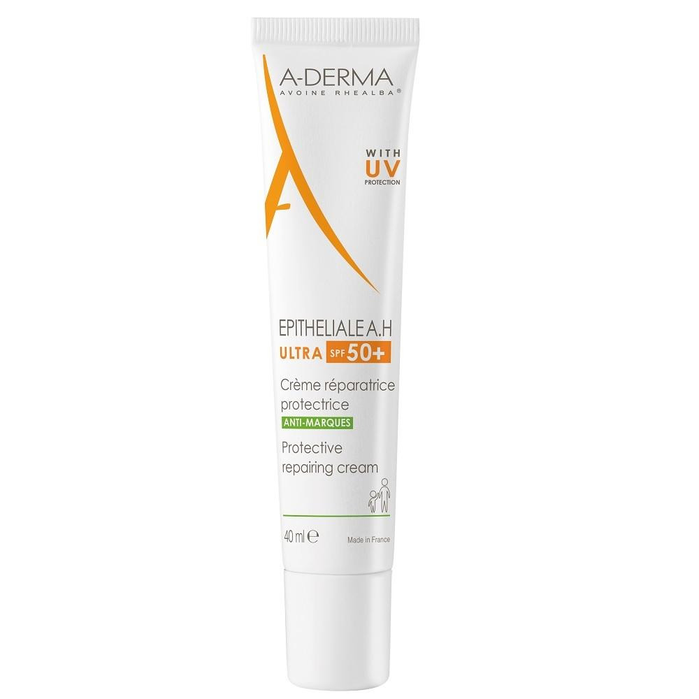 艾芙美新葉全護痕舒防曬霜SPF50+    40ml  ☆ 公司貨-細節圖2