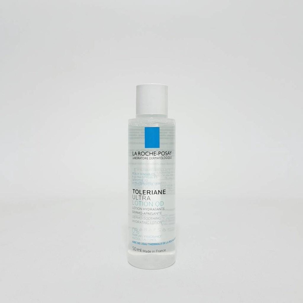 理膚寶水多容安舒緩保濕化妝水50ml 理膚寶水B5全面修復保濕化妝水50ml ☆ 50mlx4瓶=200ml 小瓶裝-細節圖2