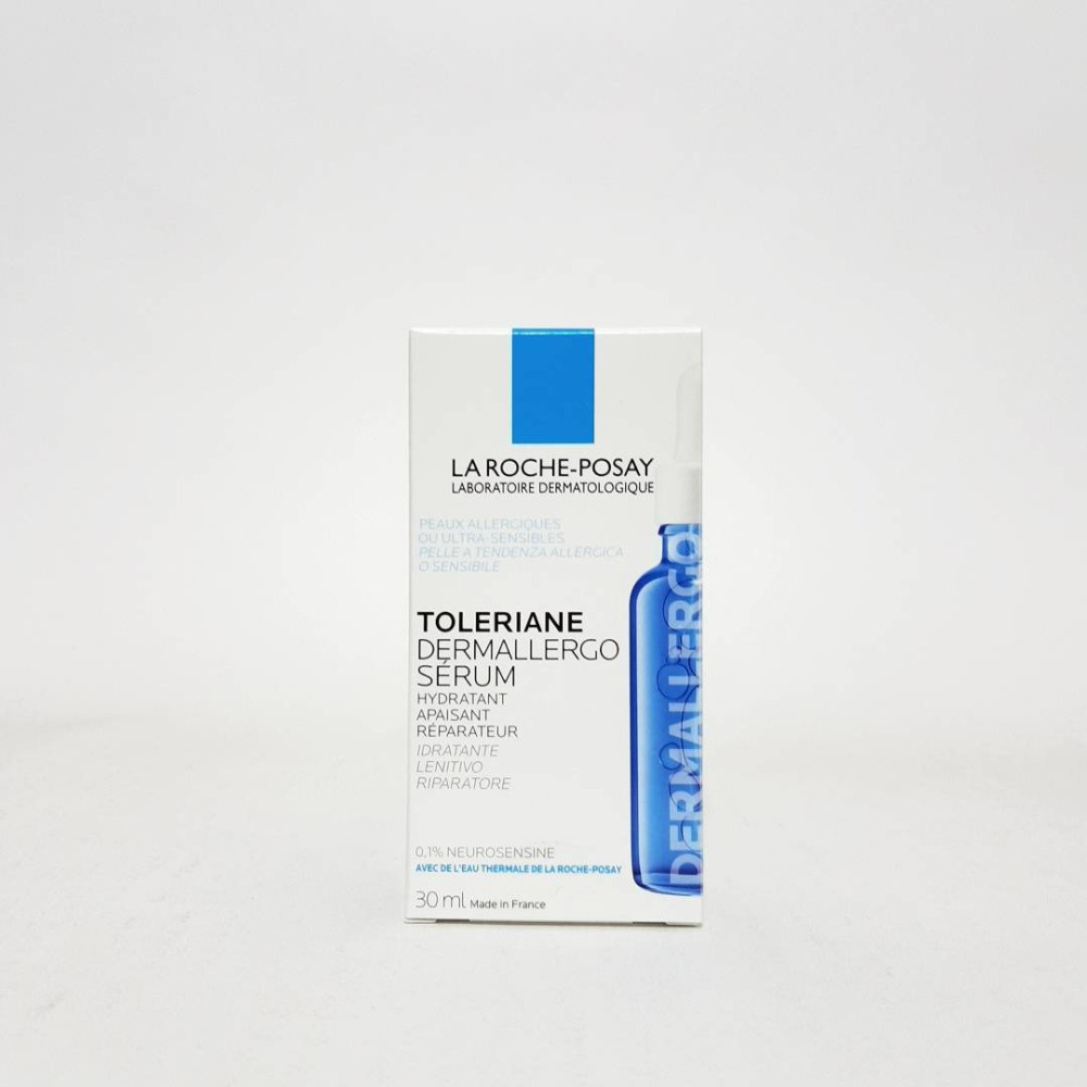 理膚寶水多容安舒緩保濕修護精華30ml 增量版 (安心小藍瓶) ☆公司貨-細節圖2