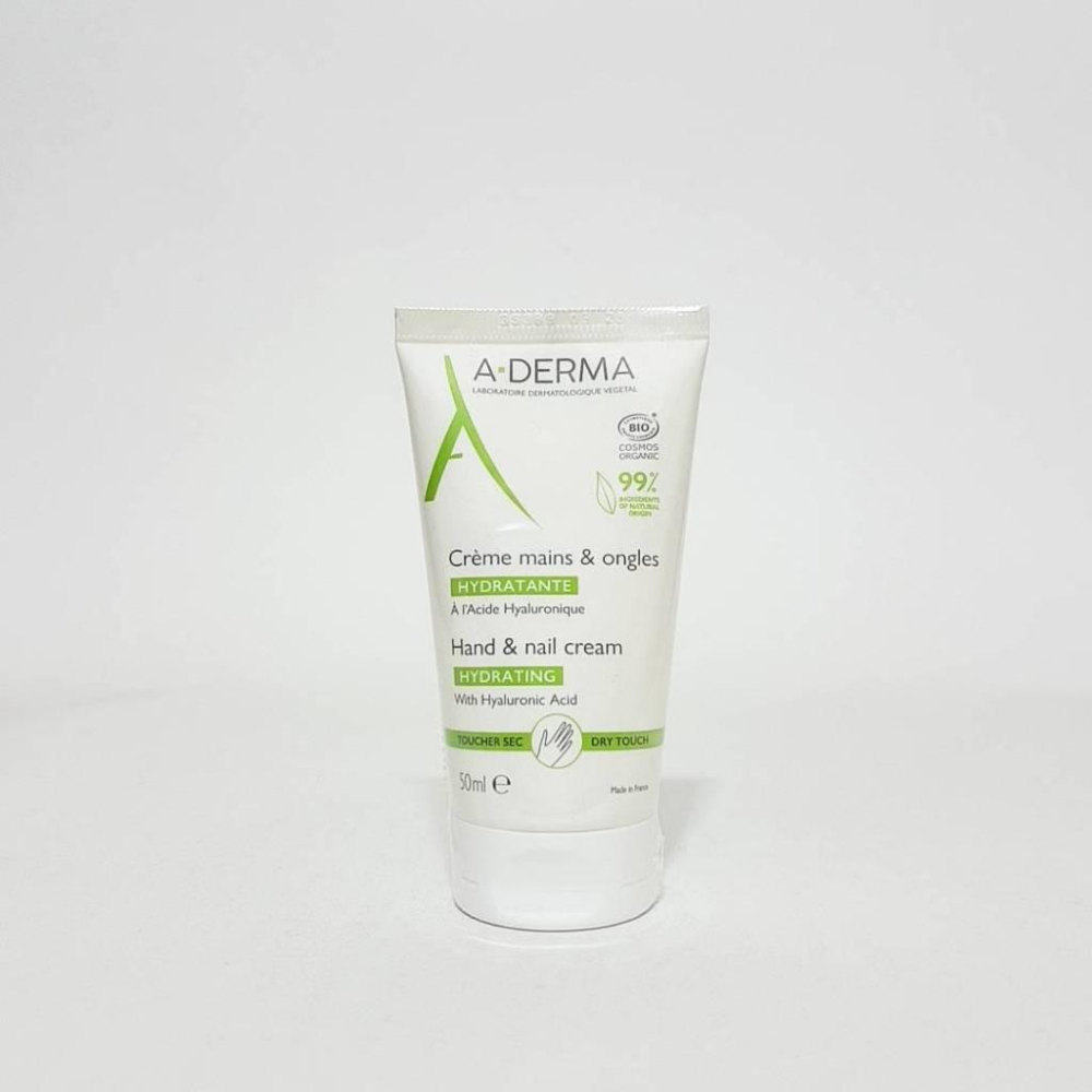 A-DERMA 艾芙美潤甲護手霜50ml ☆公司貨-細節圖2