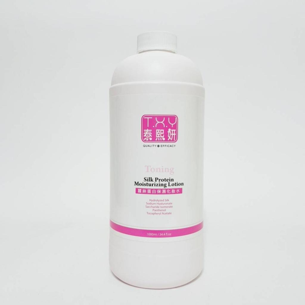 TXY 泰熙妍蠶絲蛋白保濕化妝水500ml  &  1000ml ☆ 大包裝-細節圖2