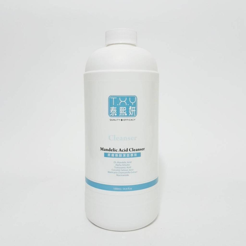 TXY 泰熙妍柔膚煥顏潔面慕斯500ml  &  1000ml 大包裝 ☆ 公司貨-細節圖2